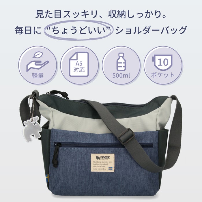 モズ ショルダーバッグ レディース メンズ ユニセックス 斜めがけ 軽量 仕事 旅行 大人 ポケット 多収納 かわいい コンパクト 通勤 カバン 黒 ブラック moz ZZEI28