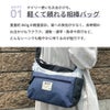 モズ ショルダーバッグ レディース メンズ ユニセックス 斜めがけ 軽量 仕事 旅行 大人 ポケット 多収納 かわいい コンパクト 通勤 カバン 黒 ブラック moz ZZEI28