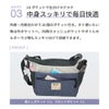 モズ ショルダーバッグ レディース メンズ ユニセックス 斜めがけ 軽量 仕事 旅行 大人 ポケット 多収納 かわいい コンパクト 通勤 カバン 黒 ブラック moz ZZEI28