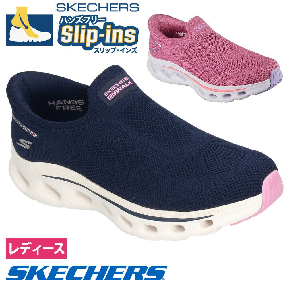 SKECHERS Slip-ins 125120