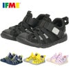 イフミー ウォーター サンダル キッズ ウォーターシューズ 子ども 両ベルト ベルクロ 子ども靴 水陸両用 水遊び プール 運動靴 ブラック 黒 IFME 20-5318