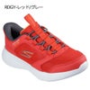 スケッチャーズ スリップインズ キッズ ジュニア スニーカー 男の子 女の子 運動靴 黒 ハンズフリー SKECHERS GO RUN ゴー ラン 400 V2 ノーマル幅 403899L 303855L