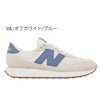 ＼選べる5カラー／ニューバランス スニーカー レディース メンズ new balance ランニングシューズ 靴 ウォーキング NB MS237 WB WL HG SE SD ワイズD
