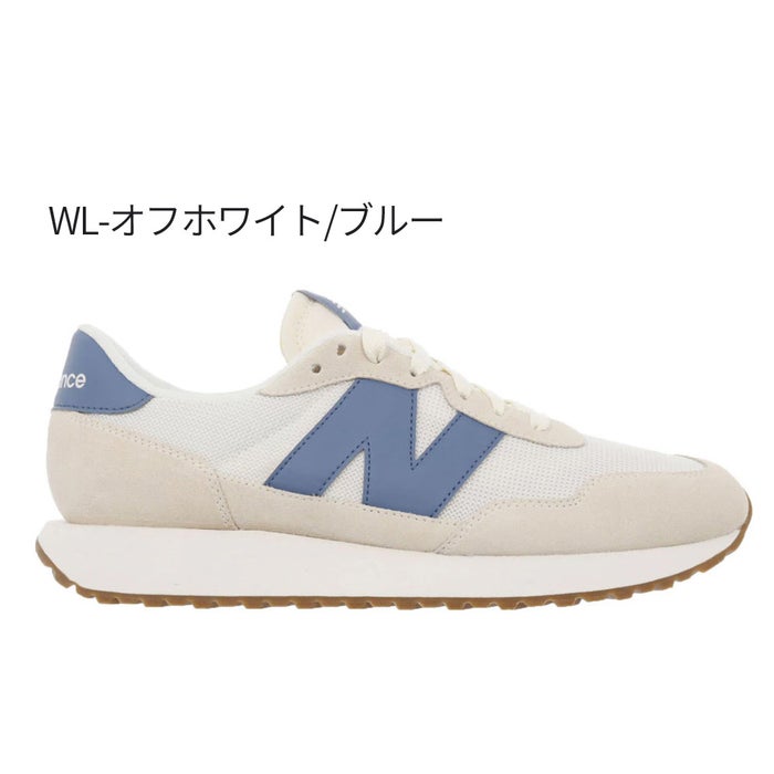 ＼選べる5カラー／ニューバランス スニーカー レディース メンズ new balance ランニングシューズ 靴 ウォーキング NB MS237 WB WL HG SE SD ワイズD