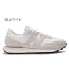 ＼選べる5カラー／ニューバランス スニーカー レディース メンズ new balance ランニングシューズ 靴 ウォーキング NB MS237 WB WL HG SE SD ワイズD