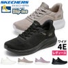スケッチャーズ スリップインズ レディース ワイド 幅広 スニーカー 黒 スリッポン SKECHERS Slip-ins ボブス スポート スクワッド カオス 117497W BBK TPE ゆったり ハンズフリー