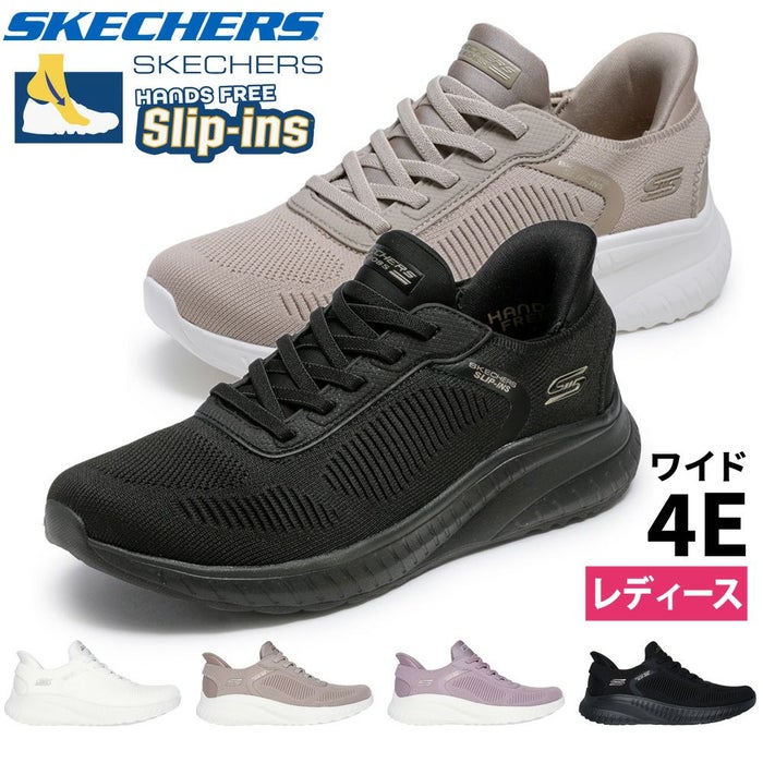 スケッチャーズ スリップインズ レディース ワイド 幅広 スニーカー 黒 スリッポン SKECHERS Slip-ins ボブス スポート スクワッド カオス 117497W BBK TPE ゆったり ハンズフリー