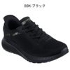 スケッチャーズ スリップインズ レディース ワイド 幅広 スニーカー 黒 スリッポン SKECHERS Slip-ins ボブス スポート スクワッド カオス 117497W BBK TPE ゆったり ハンズフリー