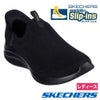 スケッチャーズ スニーカー スリップインズ レディース SKECHERS 150450 ハンズフリー スリッポン ローカット 黒 ブラック  ウルトラ フレックス 3.0 イージー ウィン  Slip-ins ULTRA FLEX 3.0 EASY WIN