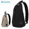 コロンビア ボディバッグ メンズ レディース カバン ウエストバッグ グレートスモーキー ガーデン Columbia PU8732 撥水 斜め掛け おしゃれ 旅行 シンプル 縦型 Great Smoky Garden