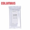 コロンブス ケア 汚れ落とし ウェットシート 10枚入り 防水・ 防汚効果 靴 クリーニングシート 使い切り クリーナー フレッシュワイプス COLUMBUS 29980 
