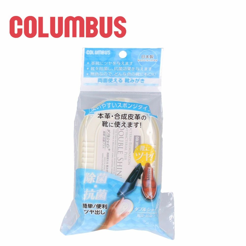 COLUMBUS ダブルシャイン 29370 | Parade-パレード- 公式オンラインストア