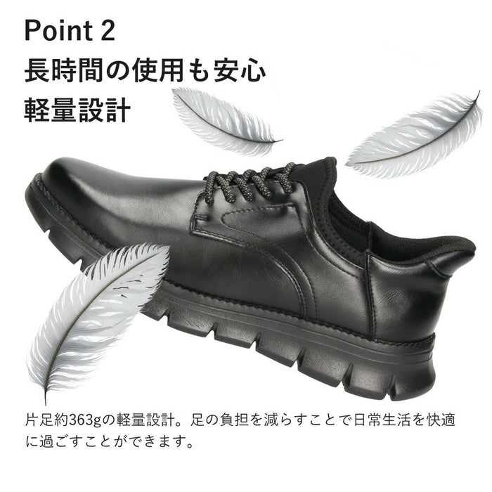 手を使わずに履ける 靴 メンズ シューズ カジュアル スリップイン ハンズフリー 防水 履きやすい 歩きやすい ブラック 黒 キャメル 茶色 仕事 通勤 楽すぽっ Parade 54301