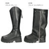 Mafmof マフモフ レディース ロングブーツ 厚底トラックソール ブーツ 靴 ブラック 黒 535WK 537WK 合成皮革 クッションインソール