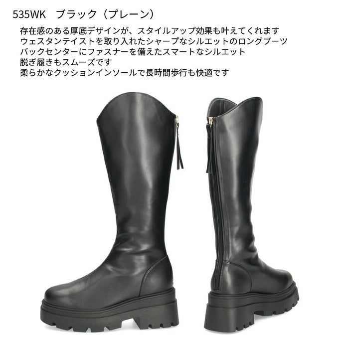 Mafmof マフモフ レディース ロングブーツ 厚底トラックソール ブーツ 靴 ブラック 黒 535WK 537WK 合成皮革 クッションインソール