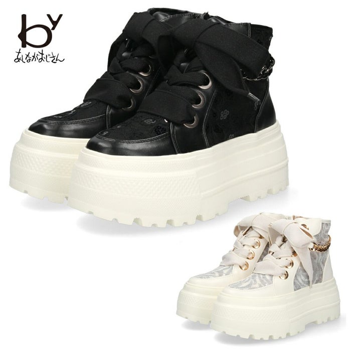by あしながおじさん レディース スニーカー 厚底スニーカー ビッグリボン B8510127 ハイカット 靴 レースアップ  厚底 ファスナー