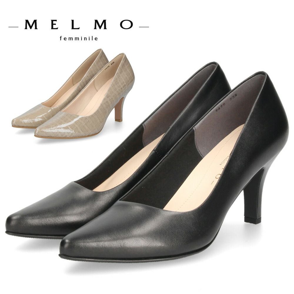 MELMO ポインテッドトゥプレーンパンプス 307475 レディース | Parade
