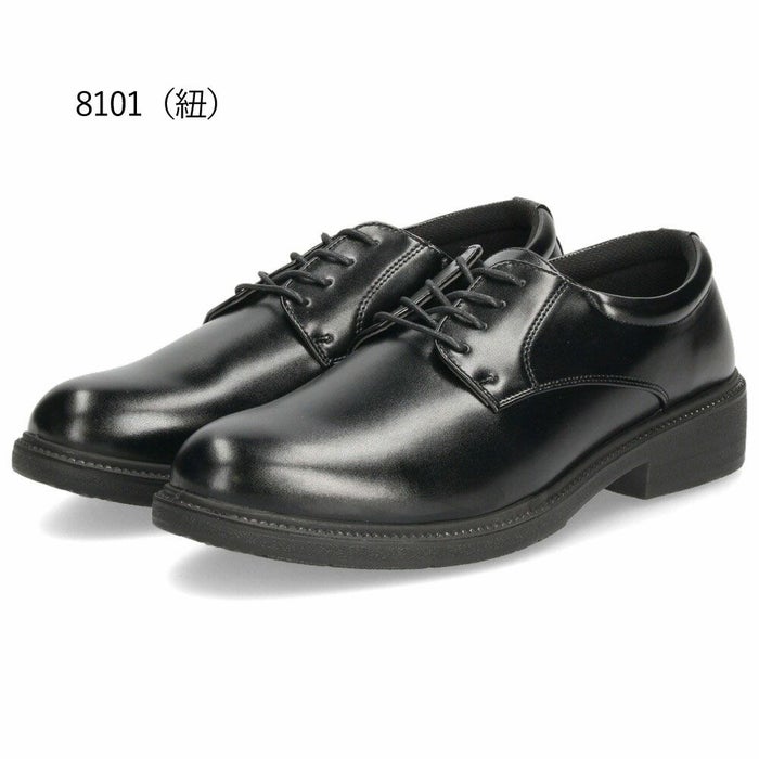 ビジネスシューズ メンズ 防水 防滑 滑らない 幅広 4E 軽量 スリッポン 軽い 歩きやすい クッション性 黒 ネオグリップ ウィルソン 8101 8102 Wilson