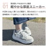 モズ スニーカー レディース 靴 厚底 軽量 歩きやすい ローカット カジュアル シューズ コートスニーカー moz 靴 おしゃれ レースアップ シンプル ひも靴 40250