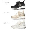 スニーカー レディース ウェッジソール 厚底 カジュアルシューズ おしゃれ かわいい 靴ひも ジッパー 履きやすい 黒 ブラック ベージュ レースアップ ムーム WX2106 MUUM