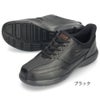 スニーカー メンズ 黒 靴 幅広 4E 履きやすい 立ったまま履ける シューズ 軽量 ハンズフリー ダンロップ リファインド DC1019 ブラック ブラウン DUNLOP REFINED