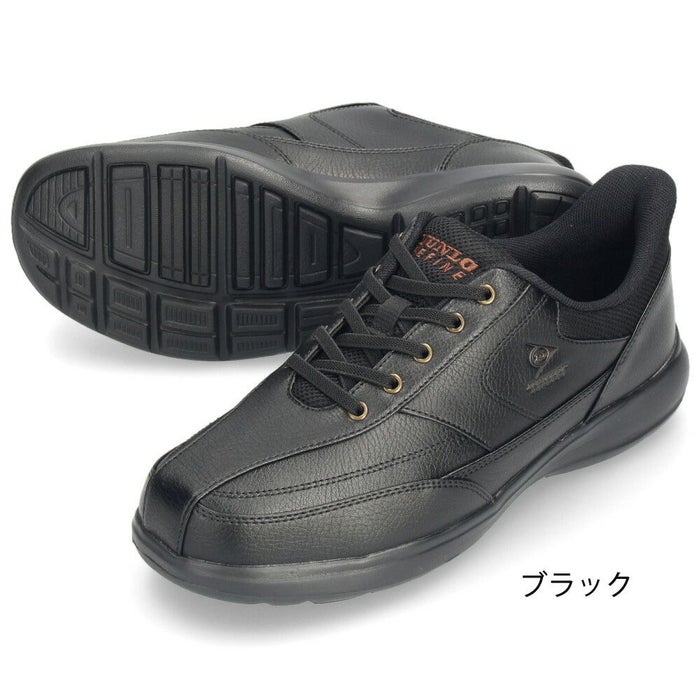 スニーカー メンズ 黒 靴 幅広 4E 履きやすい 立ったまま履ける シューズ 軽量 ハンズフリー ダンロップ リファインド DC1019 ブラック ブラウン DUNLOP REFINED