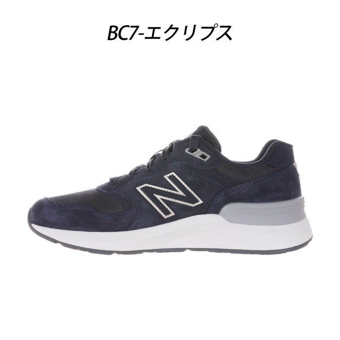 ＼選べる3カラー／ ニューバランス スニーカー レディース ウォーキング フレッシュフォーム NB WW880 靴 シューズ 防滑 黒 ブラック グレー new balance Fresh Foam Walking 