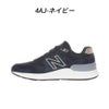 ＼選べる3カラー／ ニューバランス スニーカー レディース ウォーキング フレッシュフォーム NB WW880 靴 シューズ 防滑 黒 ブラック グレー new balance Fresh Foam Walking 