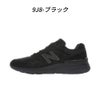 ＼選べる3カラー／ ニューバランス スニーカー レディース ウォーキング フレッシュフォーム NB WW880 靴 シューズ 防滑 黒 ブラック グレー new balance Fresh Foam Walking 