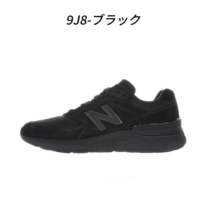 ＼選べる3カラー／ ニューバランス スニーカー レディース ウォーキング フレッシュフォーム NB WW880 靴 シューズ 防滑 黒 ブラック グレー new balance Fresh Foam Walking 