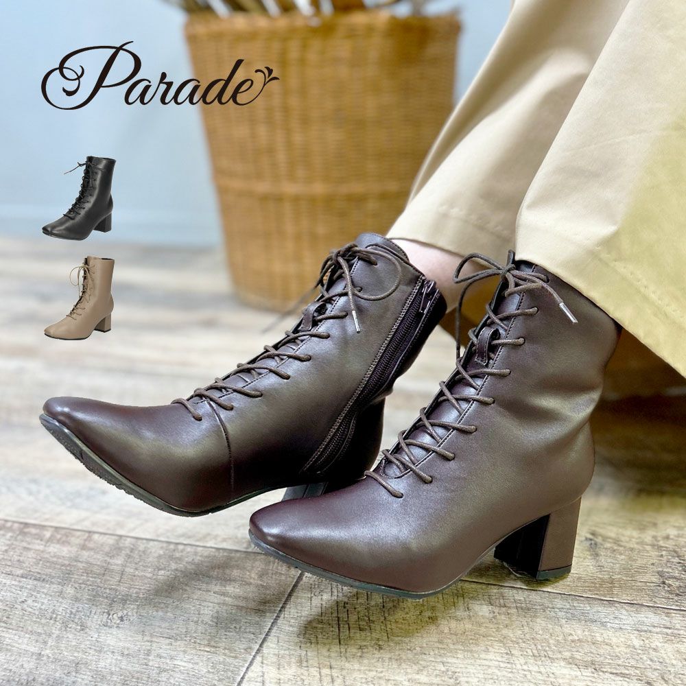 靴/バッグ 靴 ブーツ Parad ショートブーツ 6023WK レディース