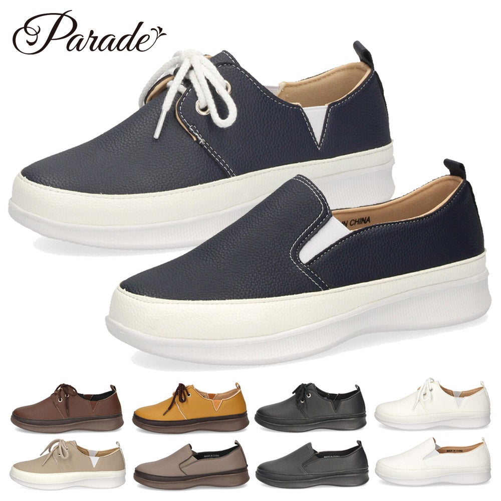 ニコ コンフォートシューズ NICO レディース 6007 靴 レースアップ 本