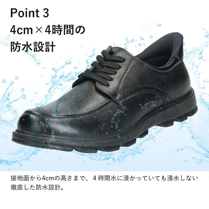 手を使わずに履ける靴 メンズ シューズ カジュアル 防水 本革 スリッポン ハンズフリー 履きやすい 歩きやすい 黒 ブラック 仕事 通勤 オフィスカジュアル Parade 楽すぽっ 97080 97081