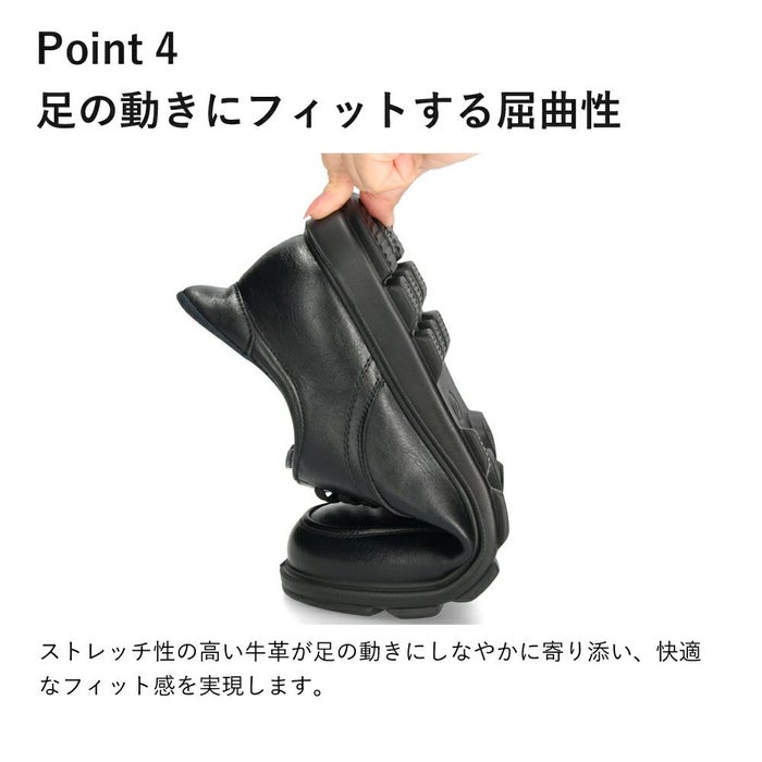 手を使わずに履ける靴 メンズ シューズ カジュアル 防水 本革 スリッポン ハンズフリー 履きやすい 歩きやすい 黒 ブラック 仕事 通勤 オフィスカジュアル Parade 楽すぽっ 97080 97081