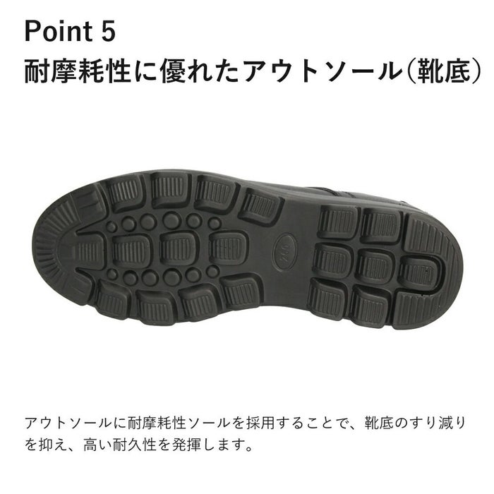 手を使わずに履ける靴 メンズ シューズ カジュアル 防水 本革 スリッポン ハンズフリー 履きやすい 歩きやすい 黒 ブラック 仕事 通勤 オフィスカジュアル Parade 楽すぽっ 97080 97081