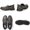 手を使わずに履ける靴 メンズ シューズ カジュアル 防水 本革 スリッポン ハンズフリー 履きやすい 歩きやすい 黒 ブラック 仕事 通勤 オフィスカジュアル Parade 楽すぽっ 97080 97081