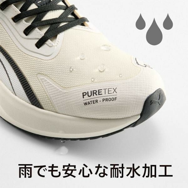 プーマ スニーカー メンズ レディース スリッポン 厚底 ハンズフリー 靴 黒 PUMA パウンス ライト PTX イーズイン ランニングシューズ 312672 EASEIN 軽量 耐水加工