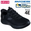 スケッチャーズ スリップインズ ワーク サミッツ SR エンスリー 108144W SKECHERS ワイド幅 レディース 靴 スニーカー 防滑アウトソール SLIP-INS Work Summits SR - Enslee