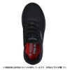 スケッチャーズ スリップインズ ワーク サミッツ SR エンスリー 108144W SKECHERS ワイド幅 レディース 靴 スニーカー 防滑アウトソール SLIP-INS Work Summits SR - Enslee