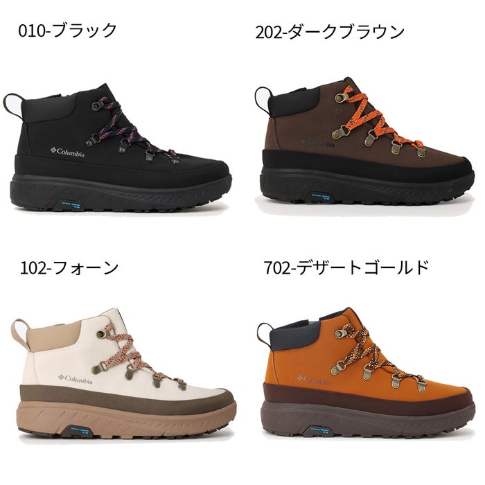 コロンビア ブーツ メンズ レディース ユニセックス イエローテイル アイスマジック ショーティ ウォータープルーフ スノーブーツ 靴 シューズ ショートブーツ 防水 キャンプ アウトドア フェス YELLOWTAIL IMWP YU1461 Columbia