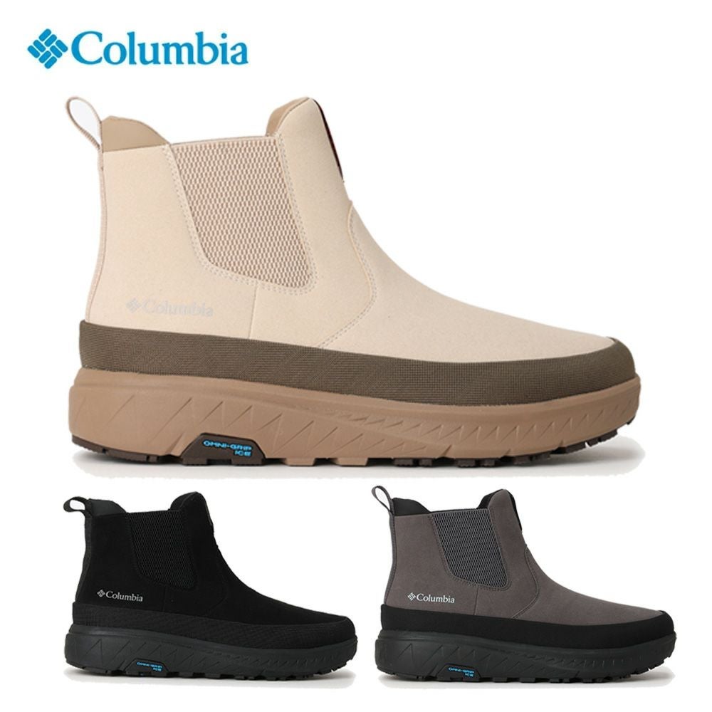 Columbia イエローテイル アイスマジック サイドゴア ウォーター