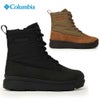 コロンビア ブーツ 滑らない メンズ スノーブーツ サップランド フォー ラックス ウォータープルーフ オムニヒートインフィニティ 防水 防寒 靴 YU9533 Columbia 