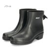 エーグル レインブーツ レディース ショート アンクル丈 長靴 ヒール 黒 防水 ミリカ ボッティロン ラバーブーツ AIGLE ZZFNB28 ノワール マリン