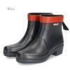 エーグル レインブーツ レディース ショート アンクル丈 長靴 ヒール 黒 防水 ミリカ ボッティロン ラバーブーツ AIGLE ZZFNB28 ノワール マリン