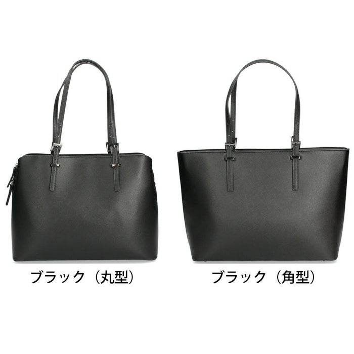 リクルートバッグ レディース 就活 バッグ ビジネスバッグ 通勤バッグ A4 ブラック 黒 軽い 大容量 自立 仕事用 カバン ラムモード 36881 36891