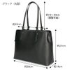 リクルートバッグ レディース 就活 バッグ ビジネスバッグ 通勤バッグ A4 ブラック 黒 軽い 大容量 自立 仕事用 カバン ラムモード 36881 36891