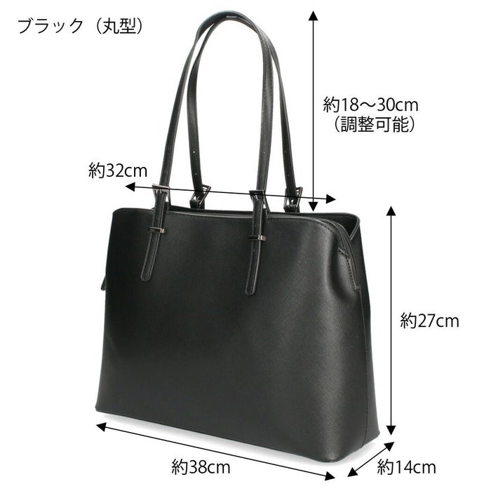 リクルートバッグ レディース 就活 バッグ ビジネスバッグ 通勤バッグ A4 ブラック 黒 軽い 大容量 自立 仕事用 カバン ラムモード 36881 36891