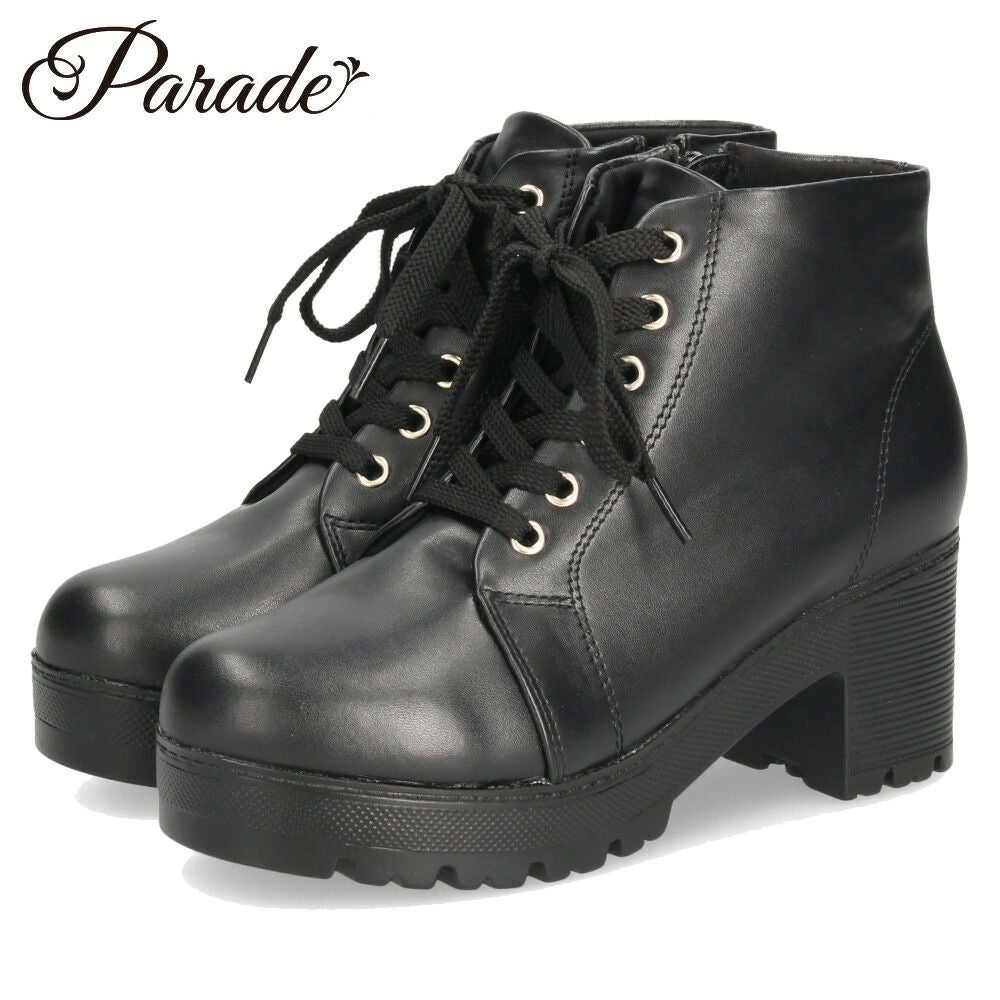 ブラックショートブーツ Parade ブーツ 7826 レディース