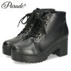 レディース ブーツ 黒 レースアップ 厚底 ファスナー付き ショートブーツ 靴 ブラック 7826 Parade