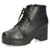 レディース ブーツ 黒 レースアップ 厚底 ファスナー付き ショートブーツ 靴 ブラック 7826 Parade